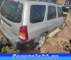 MAZDA TRIBUTE ΜΕΤΑΧΕΙΡΙΣΜΕΝΑ ΑΝΤΑΛΛΑΚΤΙΚΑ www.saravalaki.com