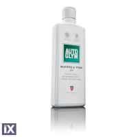 GEL ΕΞΩΤΕΡΙΚΩΝ ΠΛΑΣΤΙΚΩΝ AUTOGLYM 500ml- 1 ΤΕΜ.