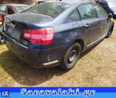 CITROEN C5 ΕΠΕΝΔΥΣΗ ΚΑΠΩ WWW.SARAVALAKI.COM