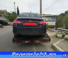 CITROEN C5 ΑΚΡΑ ΠΡΟΦΥΛΑΚΤΗΡΑ WWW.SARAVALAKI.COM