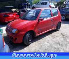 FIAT SEICENTO ΚΛΕΙΔΑΡΙΕΣ WWW.SARAVALAKI.COM