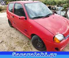 FIAT SEICENTO ΜΟΤΕΡ ΠΑΡΑΘΥΡΟΥ ΣΥΝΟΔΗΓΟΥ WWW.SARAVALAKI.COM