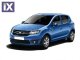 DACIA SANDERO II 5D 2013+ ΜΑΡΣΠΙΕ ΕΣΩΤΕΡΙΚΑ ΧΡΩΜΙΟ S-Dizayn - 4 τεμ  - 43,2 EUR