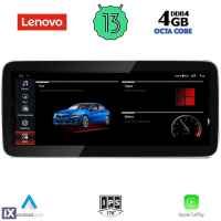 LENOVO LVG 14961_CPA (12.3inc) (NBT) MULTIMEDIA OEM BMW S.5 (F10-F11) mod. 2013-2017