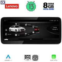 LENOVO LVG 17929_CPA (12.3inc) MULTIMEDIA OEM AUDI Q5 mod. 2009-2016