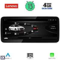 LENOVO LVG 14929_CPA (12.3inc) MULTIMEDIA OEM AUDI Q5 mod. 2009-2016