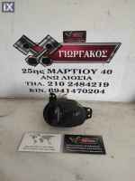 ΔΙΑΚΟΠΤΗΣ ΦΩΤΩΝ ΓΙΑ FORD FOCUS '98-'04 ΚΩΔΙΚΟΣ 98AG13A024CH