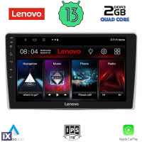 LENOVO LVD 4028_CPA (9inc) MULTIMEDIA TABLET OEM ALFA ROMEO MITO mod. 2008-2018