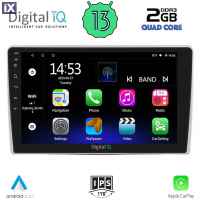 DIGITAL IQ RSB 2028_CPA (9inc) MULTIMEDIA TABLET OEM ALFA ROMEO MITO mod. 2008-2018