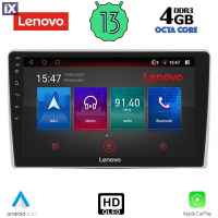 LENOVO SSX 9028_CPA (9inc) MULTIMEDIA TABLET OEM ALFA ROMEO MITO mod. 2008-2018