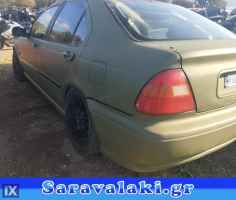 HONDA CIVIC SEDAN ΚΛΕΙΔΑΡΙΕΣ WWW.SARAVALAKI.COM