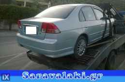 HONDA CIVIC SEDAN ΜΕΝΤΕΣΕΔΕΣ WWW.SARAVALAKI.COM