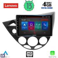 LENOVO SSX 9169_CPA (9inc) MULTIMEDIA TABLET OEM FORD FOCUS mod. 1998-2004