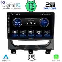 DIGITAL IQ BXH 3146_CPA (9inc) MULTIMEDIA TABLET OEM FIAT STRADA mod. 2012-2020