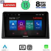 LENOVO SSW 10548_CPA (9inc) MULTIMEDIA TABLET OEM RENAULT EXPRESS mod. 2020>