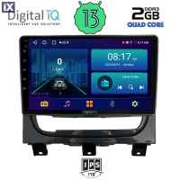 DIGITAL IQ BXB 1146_GPS (9inc) MULTIMEDIA TABLET OEM FIAT STRADA mod. 2012-2020