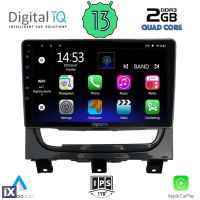 DIGITAL IQ RSB 2146_CPA (9inc) MULTIMEDIA TABLET OEM FIAT STRADA mod. 2012-2020