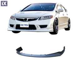 Spoiler εμπρός προφυλακτήρα για Honda Civic 7,8 gen sedan (2006-2015) - Mugen