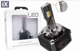 Led λάμπες D2S D2R 20000 lumen , 50 Watt - CANBUS 6000K - 200% πιό έντονη φωτεινότητα 2τμχ.