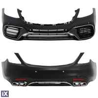 Body kit σετ προφυλακτήρες για Mercedes W222 S-class (2013-2020) - AMG S63 design με μπούκες