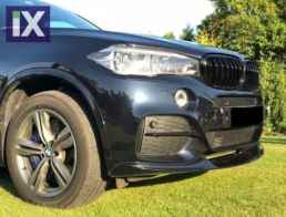 Body kit προφυλακτήρες σετ BMW X5 F15 (2015+) - Sport M pack