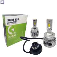 Led λάμπες D2S D2R 20000 lumen , 45 Watt - CANBUS 6000K - 300% πιό έντονη φωτεινότητα 2τμχ.