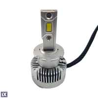 Led λάμπες D2S D2R 20000 lumen , 45 Watt - CANBUS 6000K - 300% πιό έντονη φωτεινότητα 2τμχ.