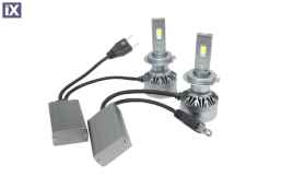 Led λάμπες - led kit Η7 για φανάρια 20000 lumen , 55 Watt - Canbus 4300K - 300% περισότερο φως 2τμχ.