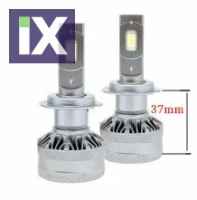 Led λάμπες - led kit Η7 για φανάρια 20000 lumen , 55 Watt - Canbus 4300K - 300% περισότερο φως 2τμχ.