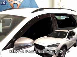 Ανεμοθραύστες για Seat Cupra formentor (2020+) 5 πορτο - 2τμχ. εμπρός