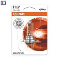 Λάμπα αλογόνου H7 Osram - 1 τμχ. καρτέλα