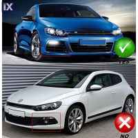 Φώτα ημέρας για προφυλακτήρα VW Scirocco (2008-2014) - R-Design - σετ 2τμχ.