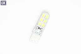 Led λάμπα Т10 με 12 smd 1210 CAN canbus - 1 τμχ.