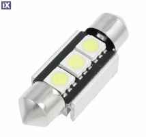 Led λάμπα πλαφονιέρας 42mm 3smd 5050 canbus - 1 τμχ.