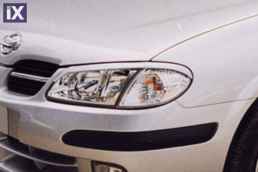 Φρυδάκια φαναριών για Nissan Almera N16 3d (2000-2003) - μαύρα