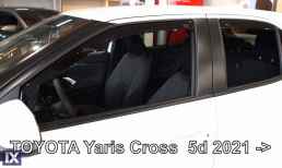 Ανεμοθραύστες για TOYOTA YARIS CROSS (2021+) 5 πορτο - 4τμχ. εμπρός και πίσω