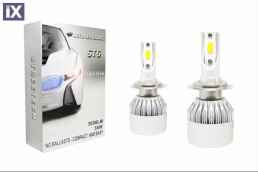 Led λάμπες Η7 για μεσαία ή μεγάλα φώτα 7600 lumen , 36 Watt - COB 6000K - 2τμχ.