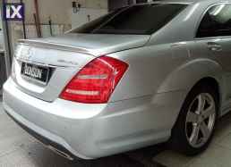 Body kit AMG packet για Mercedes W221 S-Class (2005-2011) - 4 πορτο