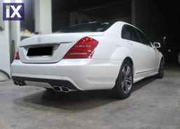 Body kit AMG packet για Mercedes W221 S-Class (2005-2011) - 4 πορτο