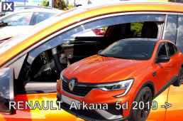 Ανεμοθραύστες για Renault Arkana 5D (2019+) - 2 τμχ. εμπρός