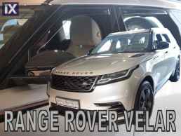 Ανεμοθραύστες για Land Rover Range Rover Velar (2017+) - 4 τμχ. εμπρός και πίσω