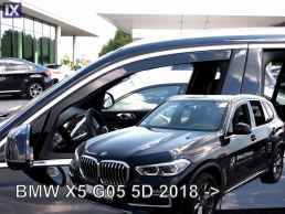 Ανεμοθραύστες για BMW X5 G05 (2018+) - 2 τμχ. εμπρός