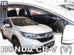 Ανεμοθραύστες για Honda CR-V V (2018+) - 2 τμχ. εμπρός