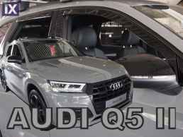 Ανεμοθραύστες για Audi Q5 II (2016+) - 4 τμχ. εμπρός και πίσω