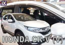 Ανεμοθραύστες για Honda CR-V V (2018+) - 4 τμχ. εμπρός και πίσω