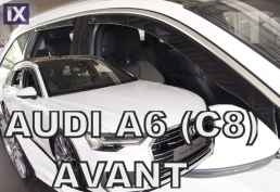 Ανεμοθραύστες για Audi A6 Avant (C8) (2018+) 4 τμχ εμπρός και πίσω