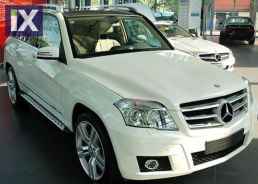 Σκαλοπάτια για Mercedes GLK X204 (2008+) - 2τμχ.