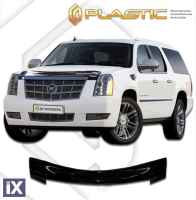 Ανεμοθραύστης καπό για Cadillac Escalade (2007-2014) - Ca Plast