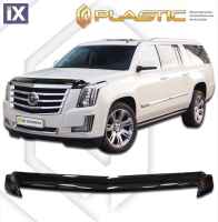 Ανεμοθραύστης καπό για Cadillac Escalade (2014+) - Ca Plast