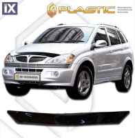 Ανεμοθραύστης καπό για SsangYong Kyron (2005+) - Ca Plast